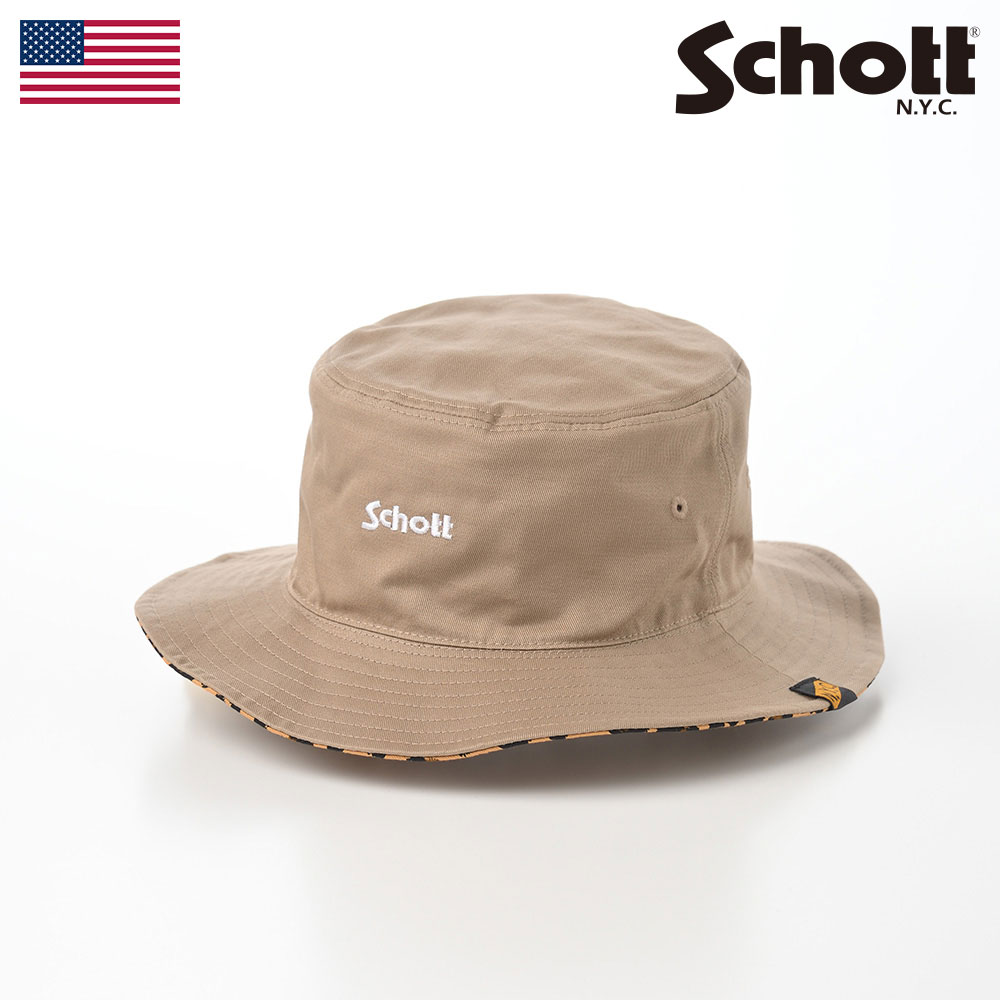 Schott 帽子 バケットハット ソフトハット ソフト帽子 バケツ帽 春 夏 秋 冬 メンズ レディース 男性 女性 海外 ブランド インポート 大きいサイズ カジュアル アウトドア ショット REVERSIBLE HAT(リバーシブルハット) SC045 ベージュ 熱中症 暑さ対策