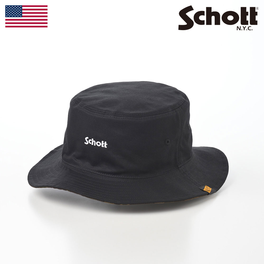 Schott ショット　ストローフェドーラハット フェザー付き　ダークブラウン sc045-011.jpg
