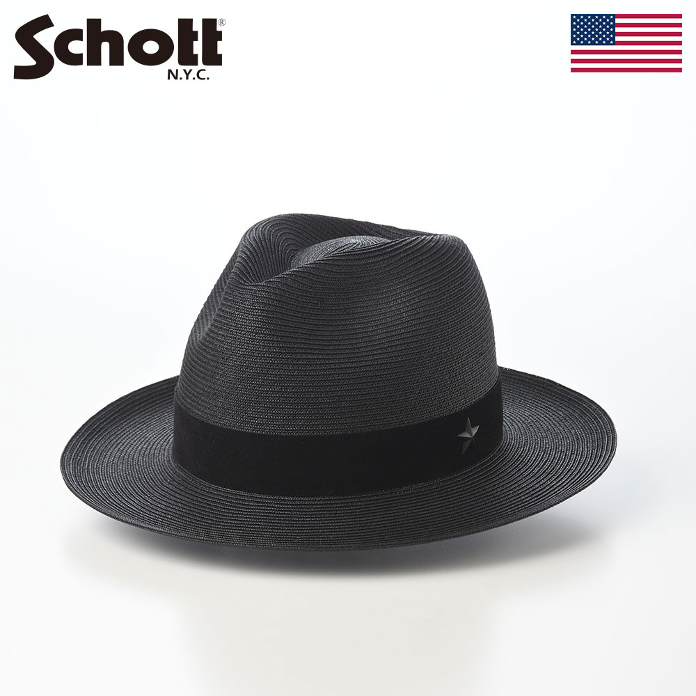ブレードハット cap メンズ レディース 日本製 ユニセックス 春 夏 アメリカ リゾート カジュアル ONE STAR BRAID HAT SC166 Schott ショット アメカジ ブラック 熱中症 暑さ UV 紫外線対策 旅行 アウトドア ギフト プレゼント｜メンズハット・帽子専門店 時谷堂