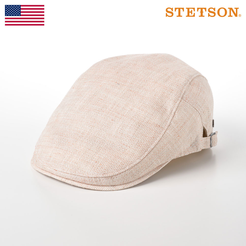 ステットソン Stetson ハンチング メンズ ハンチング帽子 キャスケット 帽子 麻 リネン レディース 紳士 大きいサイズ 春夏 メンズ帽子 ギフト プレゼント 送料無料 あす楽 サイドフリーハンチングse1 表地も裏地も清涼感抜群 日本国内で別注開発した上質な麻を贅沢に用
