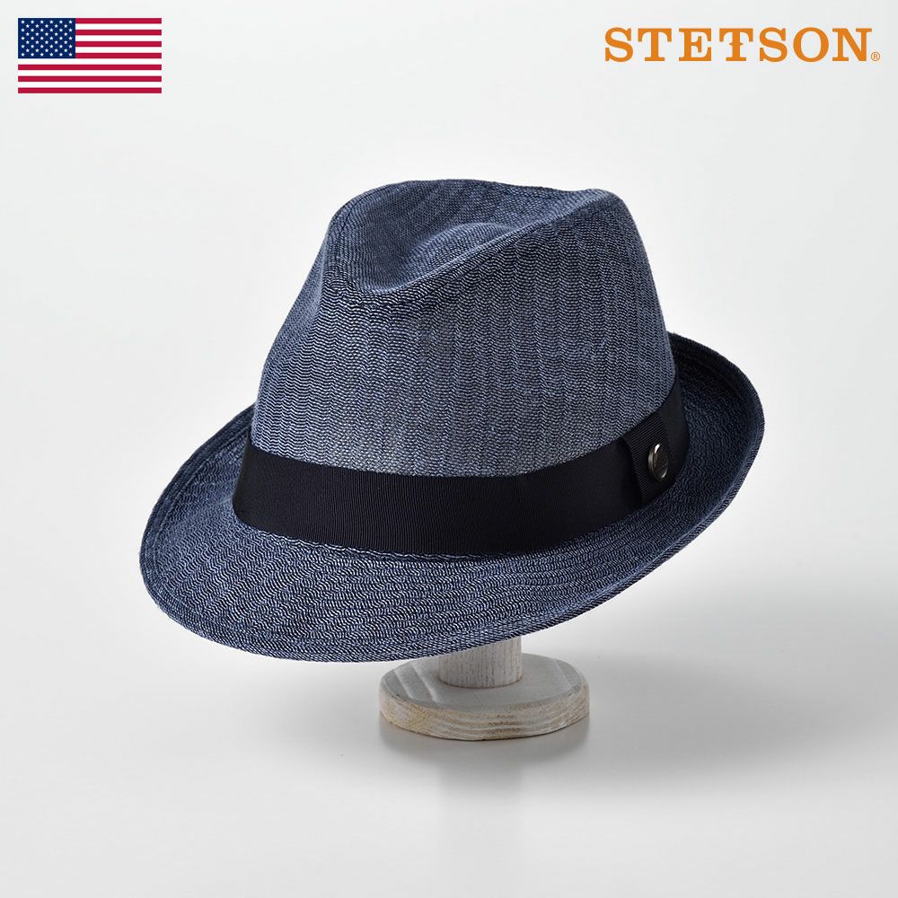ステットソンハットサイズ５９センチ STETSON ステットソン 中折れ オープンロード ウエスタンハット
