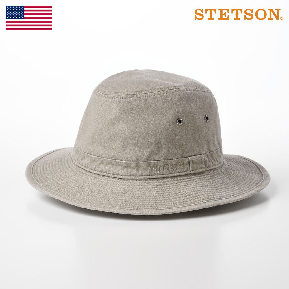 【楽天市場】STETSON サファリハット 帽子 メンズ 春 夏 