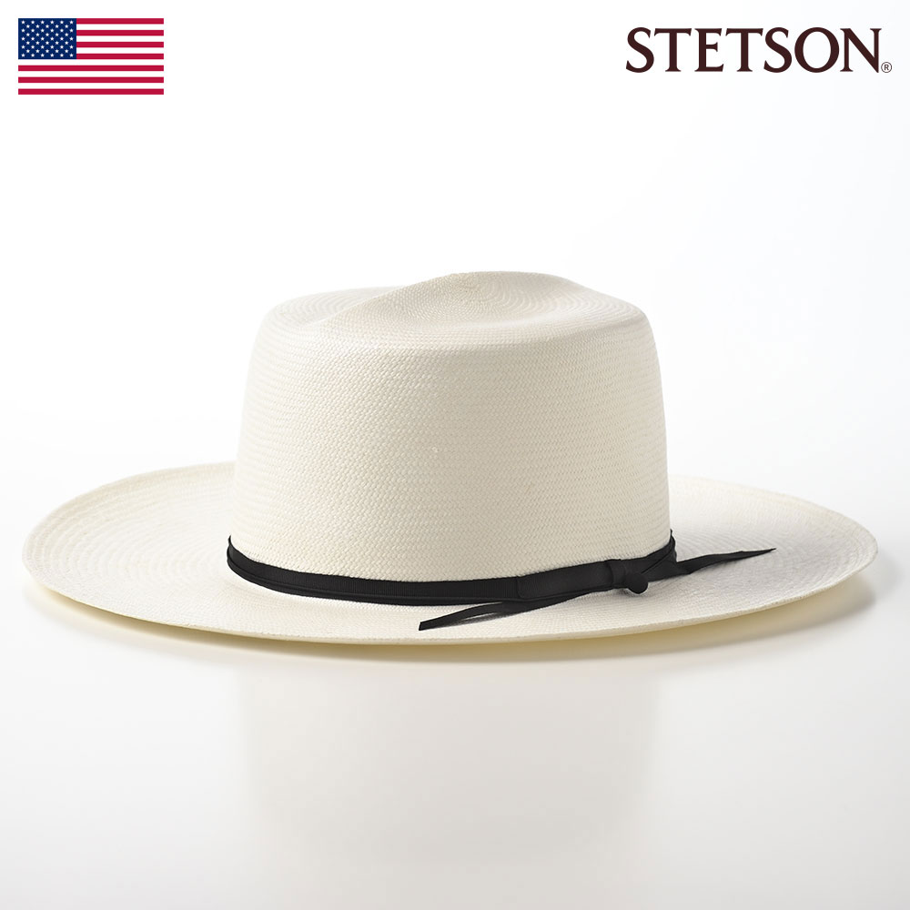 se598-white.jpg