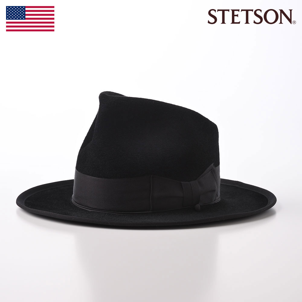 【楽天市場】STETSON ステットソン 中折れハット 帽子 ブランド 