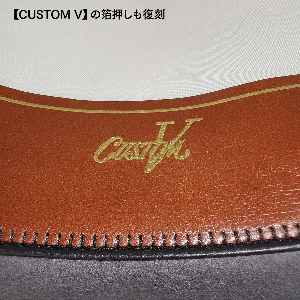 公式店舗一番人気 のv Custom V Custom V ハット V カスタムv を復刻したモデル 刻印は往年の意匠を忠実に再現 当時のvintageにインスパイアされたカラーリングも魅力 Opencrown カスタム 50年代のステットソン社オリジナルのシェイプcustom オープンクラウン