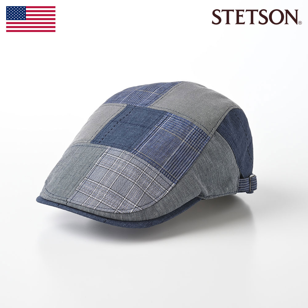 Stetson ステットソン ハンチング帽 キャップ 帽子 ブランド メンズ 春 夏 秋 冬 オールシーズン 大きいサイズ ハンチングベレー 鳥打帽 カジュアル おしゃれ 普段使い レディース あす楽 アメリカ Patchwork Hunting パッチワークハンチング Se642 ネイビー 最新人気