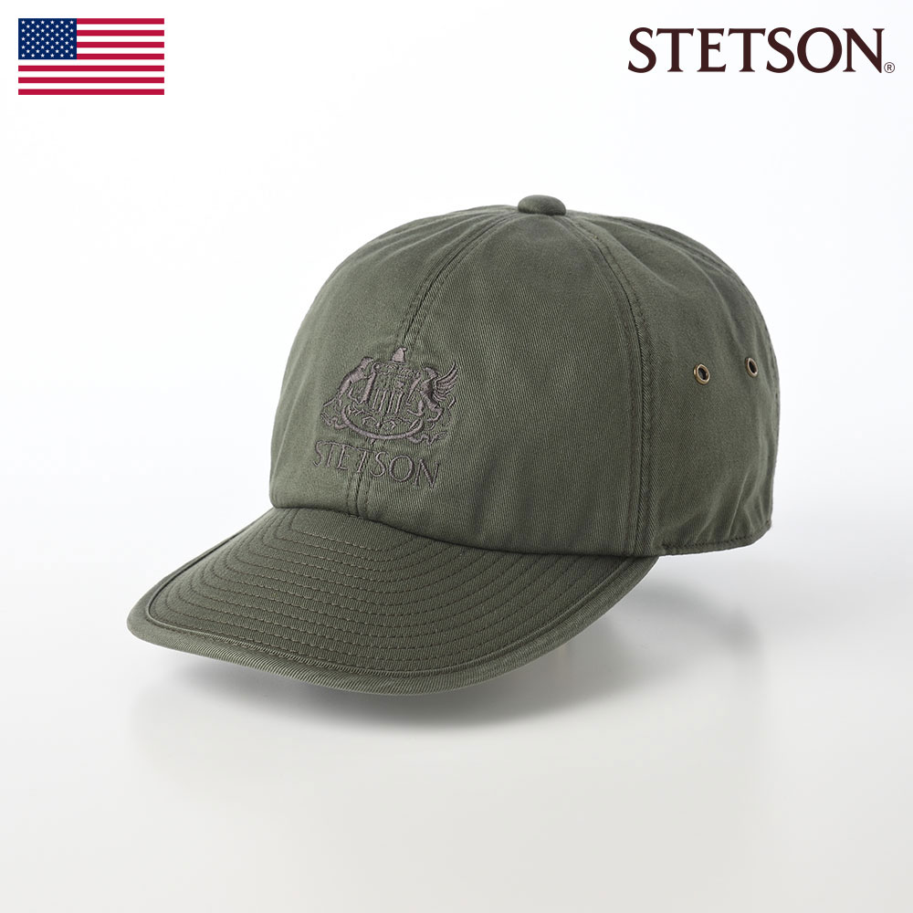 se667-khaki.jpg