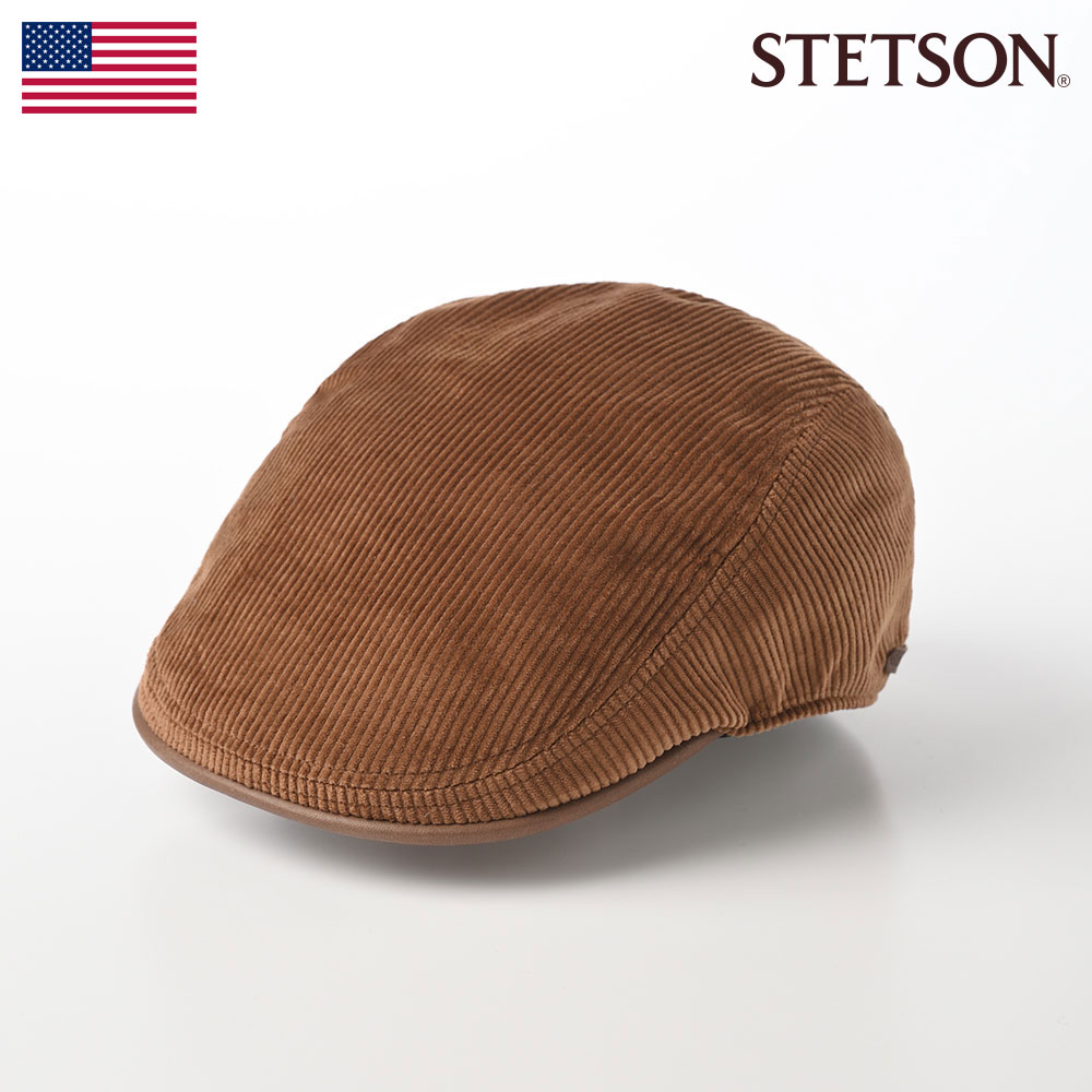 STETSON(ステットソン) CORDUROY HUNTING(コーデュロイハンチング)SE670 キャメル ギフト プレゼント 贈り物 プレゼント 6,826円