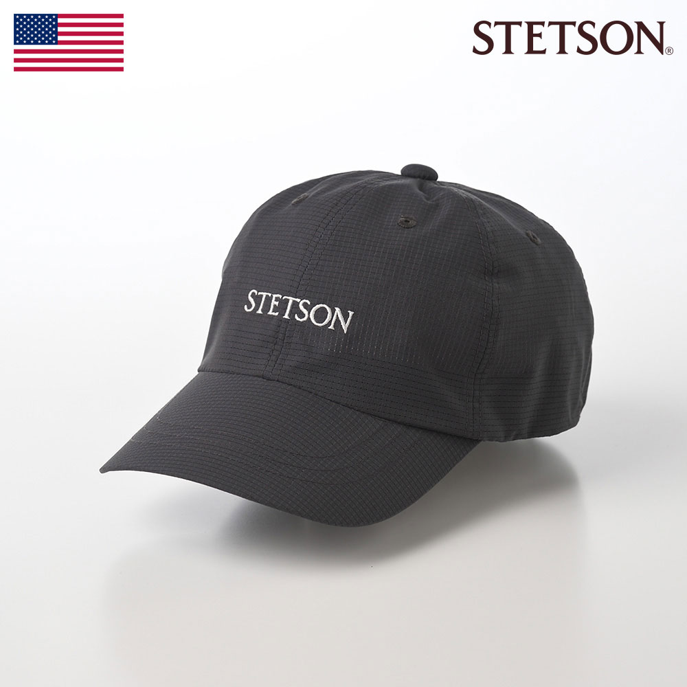 se711-charcoal.jpg