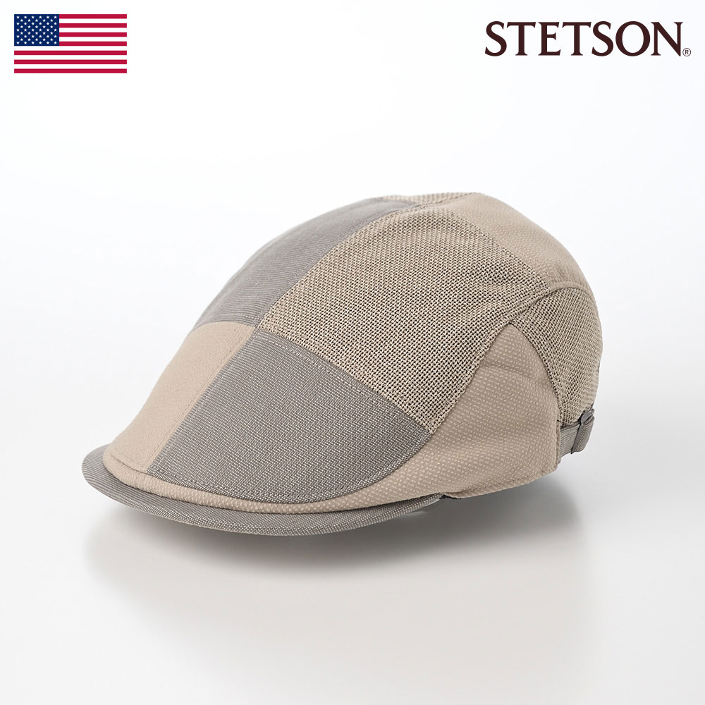 STETSON ハンチング帽 帽子 キャップ CAP 鳥打帽 メンズ 春 夏 大きいサイズ カジュアル ファッション小物 ブランド ステットソン SIDE FREE PATCHWORK HUNTING(サイドフリー パッチワーク ハンチング) SE766 ベージュ 熱中症 暑さ対策