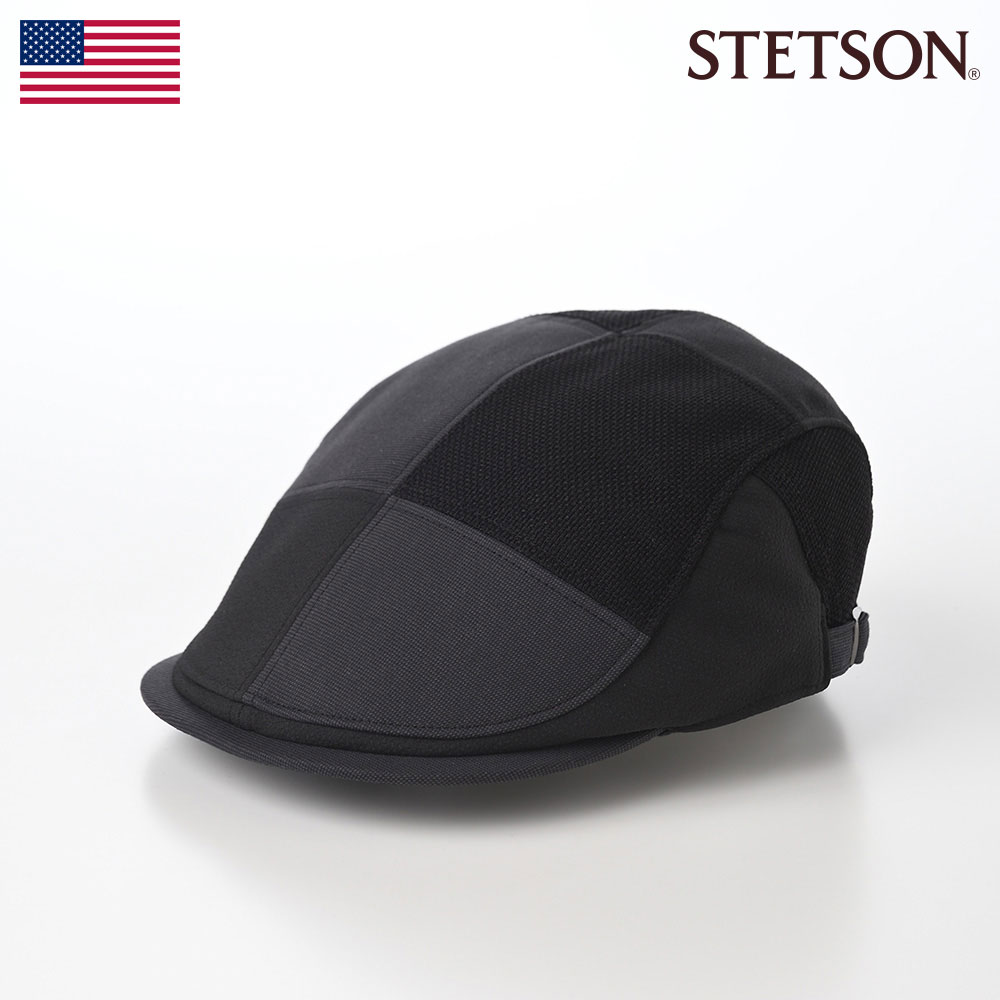 STETSON ハンチング帽 帽子 キャップ CAP 鳥打帽 メンズ 春 夏 大きいサイズ カジュアル ファッション小物 ブランド ステットソン SIDE FREE PATCHWORK HUNTING(サイドフリー パッチワーク ハンチング) SE766 ブラック 熱中症 暑さ対策
