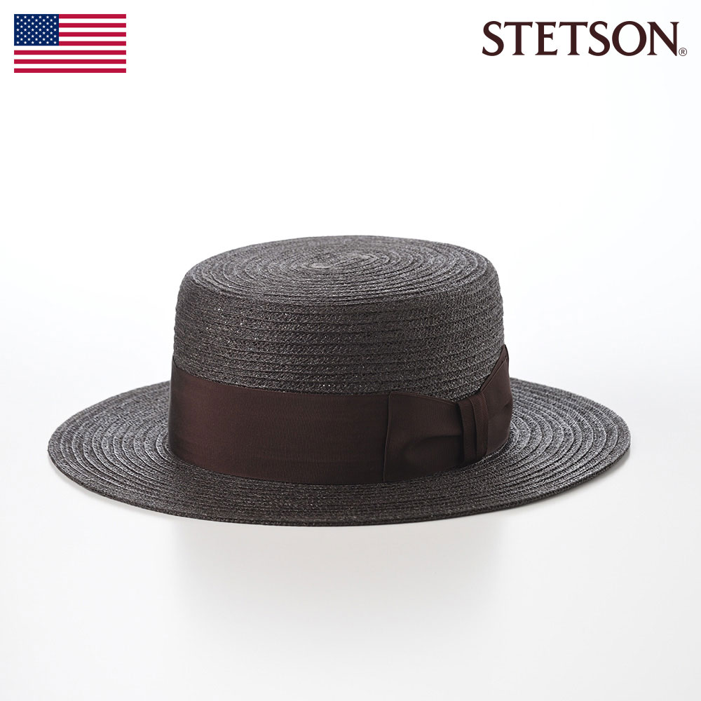 STETSON 帽子 カンカン帽 ストローハット メンズ レディース 春 夏 麦わら帽 ブランド 大きいサイズ シンプル カジュアル ファッション小物 アメリカ ステットソン JUTE BRAID KANKAN HAT(ジュートブレード カンカンハット) SE771 ブラウン