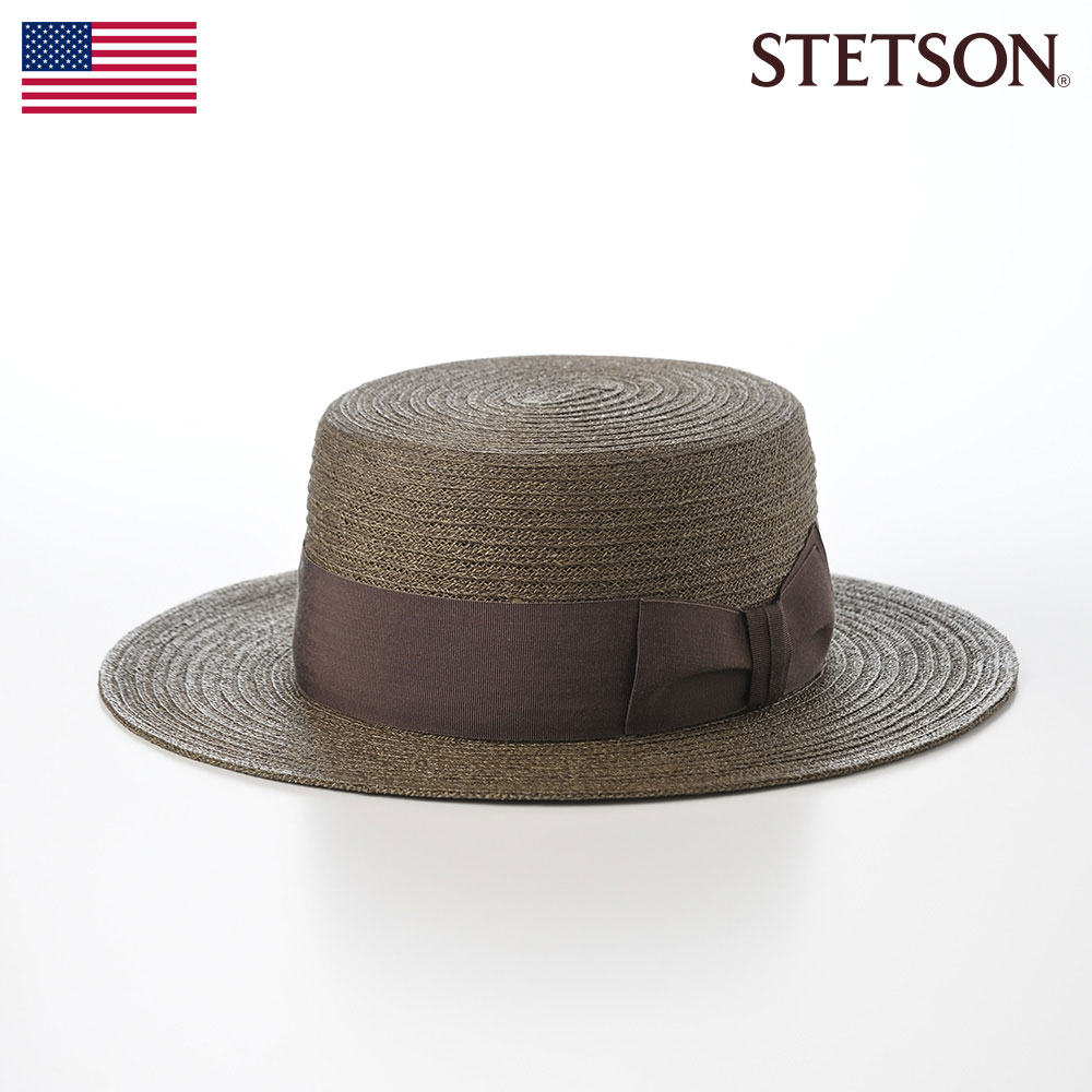 se771-olive.jpg