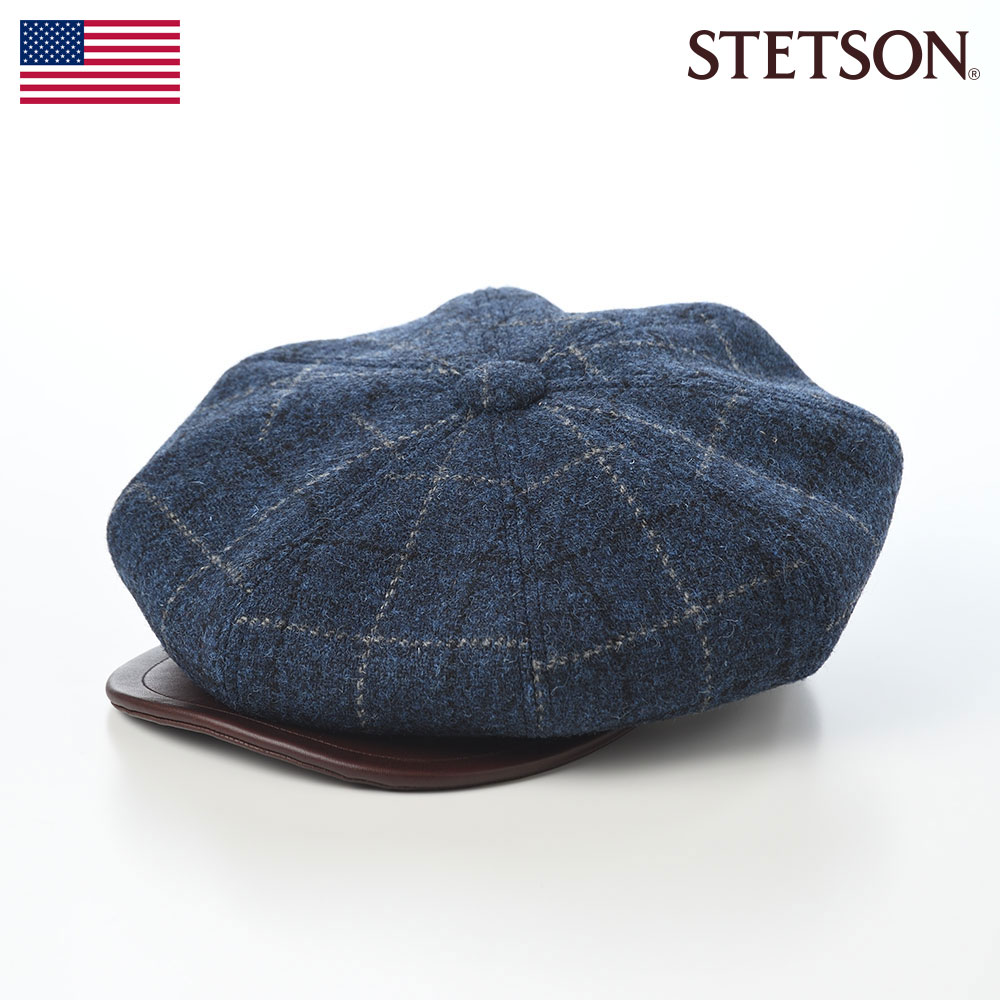 USA製　Vintage レザーハンチングキャップ　ベージュ WASHABLE LEATHER CAP（ウォッシャブル レザー キャップ）SE709