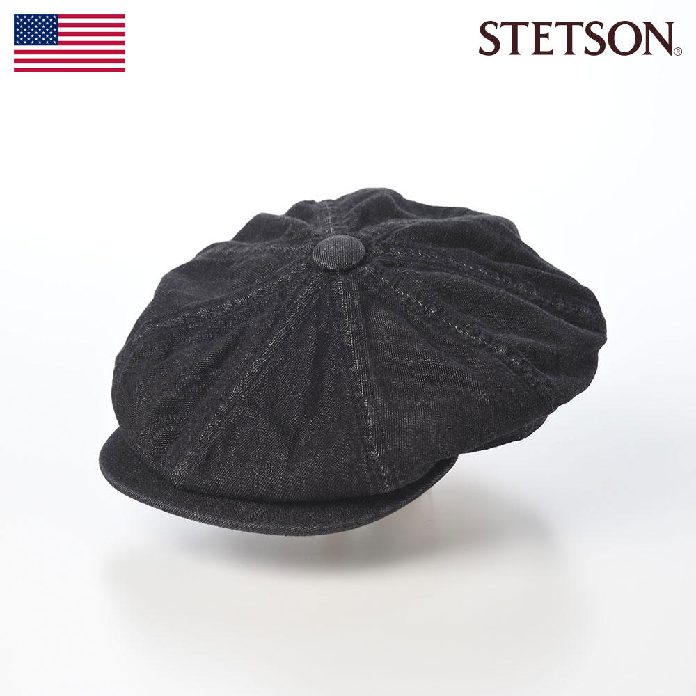 se789-black.jpg
