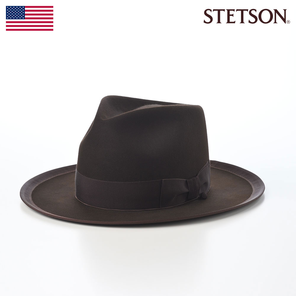se795-brown.jpg