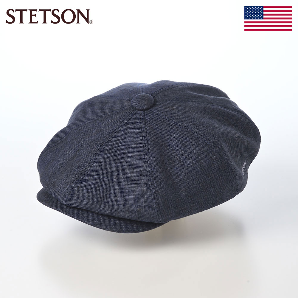 se808-navy.jpg