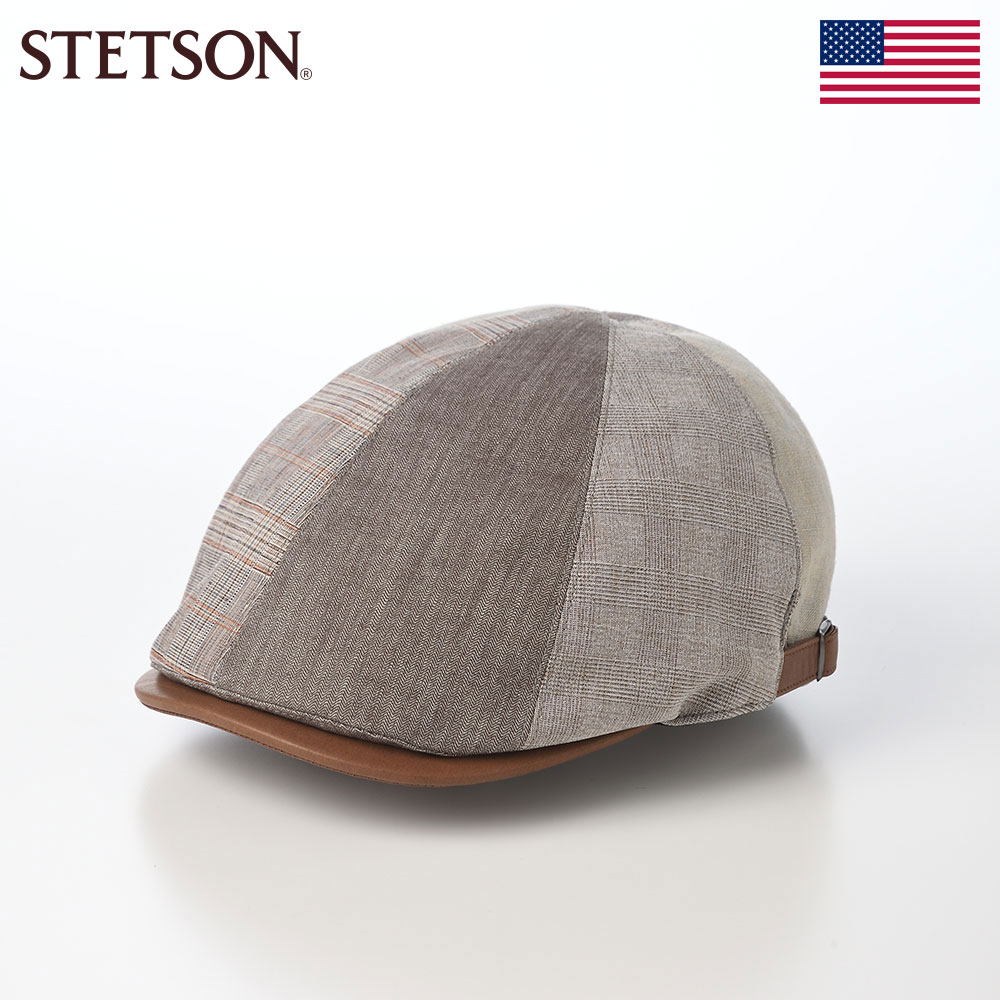 STETSON ステットソン ハンチング帽 キャップ 帽子 ブランド メンズ 春 夏 ハンチングベレー 鳥打帽 カジュアル おしゃれ シンプル 普段使い レディース アメリカ LINEN PATCHWORK HUNTING(リネンパッチワーク ハンチング) SE815 ブラウン