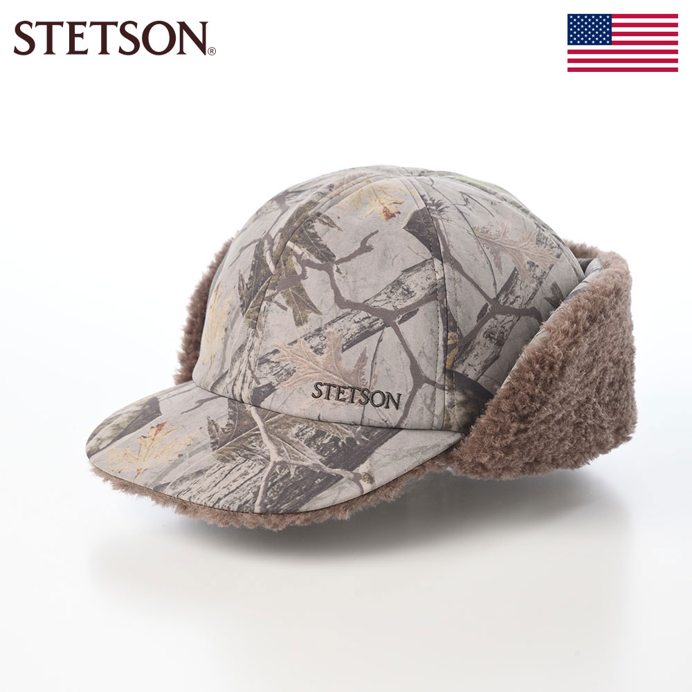 STETSON 帽子 キャップ メンズ レディース 秋 冬 フライトキャップ 防寒帽 耳当て ブランド ファッション小物 アクセサリー ステットソン LEAF MOUNTAIN CAP（リーフ マウンテンキャップ） SE833 グレー×グレージュ
