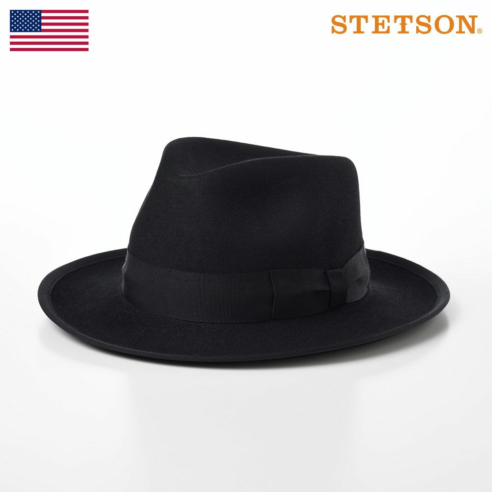 50's TEMPLEFORM フェドラハット 実寸59cm 検索stetson ステットソン ヴィンテージ フェドラ ハット【Royal Stetson