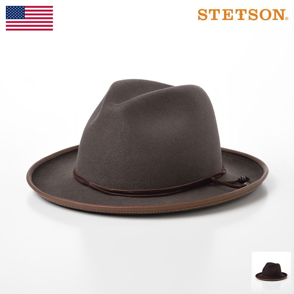 驚きの値段 楽天市場 ステットソン 帽子 ラビットフェルトハット メンズ 秋 冬 中折れハット フェドラハット 大きいサイズ レディース 紳士帽 ソフトハット サンドベージュ ブラウン ギフト プレゼント 送料無料 あす楽 日本製 Rabbit Fur Fedora ラビットファー