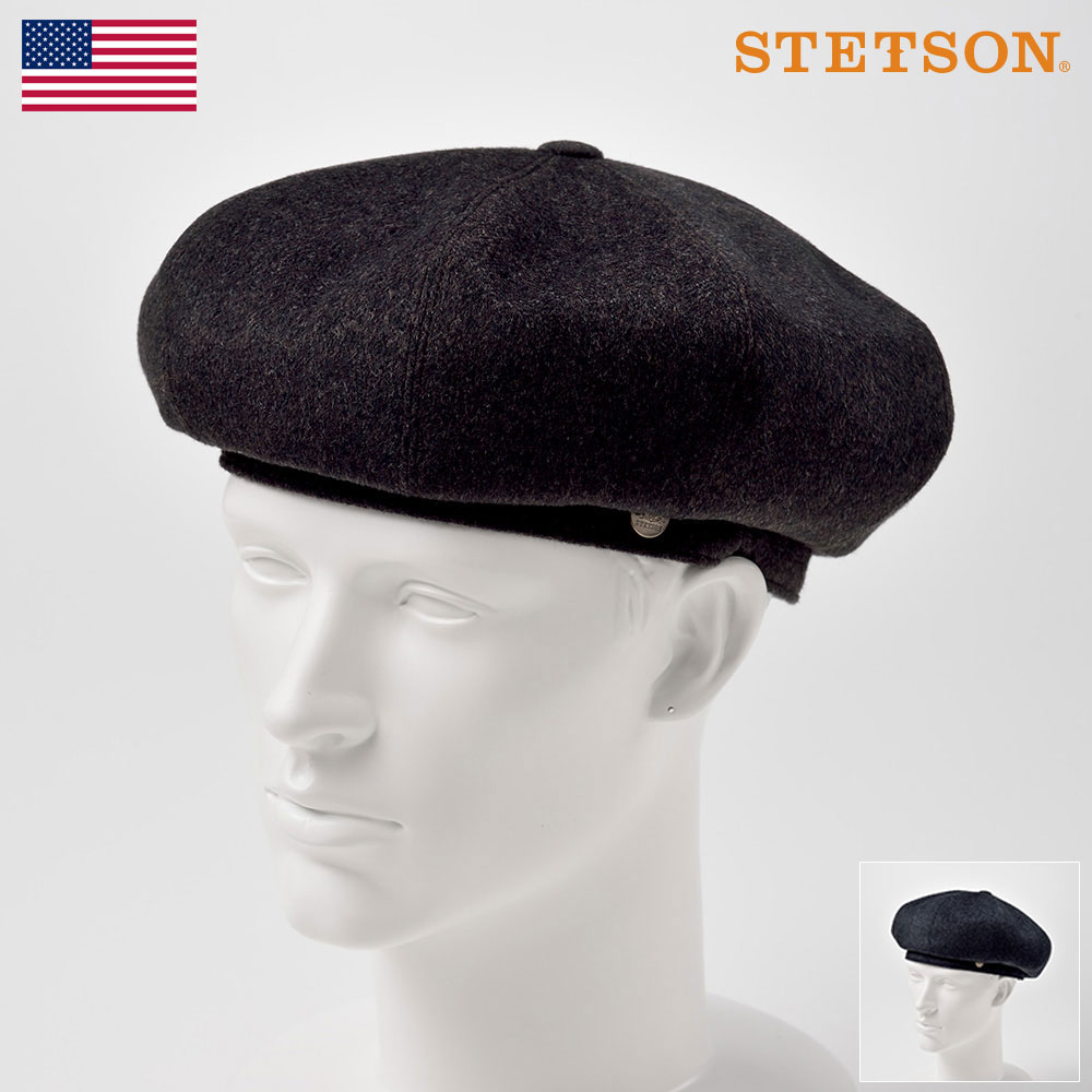 楽天市場 ステットソン Stetson ベレー帽 メンズ レディース ベレー 帽子 アンゴラ ユニセックス 紳士 大きいサイズ 秋冬 ブラック チャコールグレー 58cm アンゴラミックスベレーse133 メンズ帽子 プレゼント 送料無料 あす楽 メンズハット 帽子専門店 時谷堂