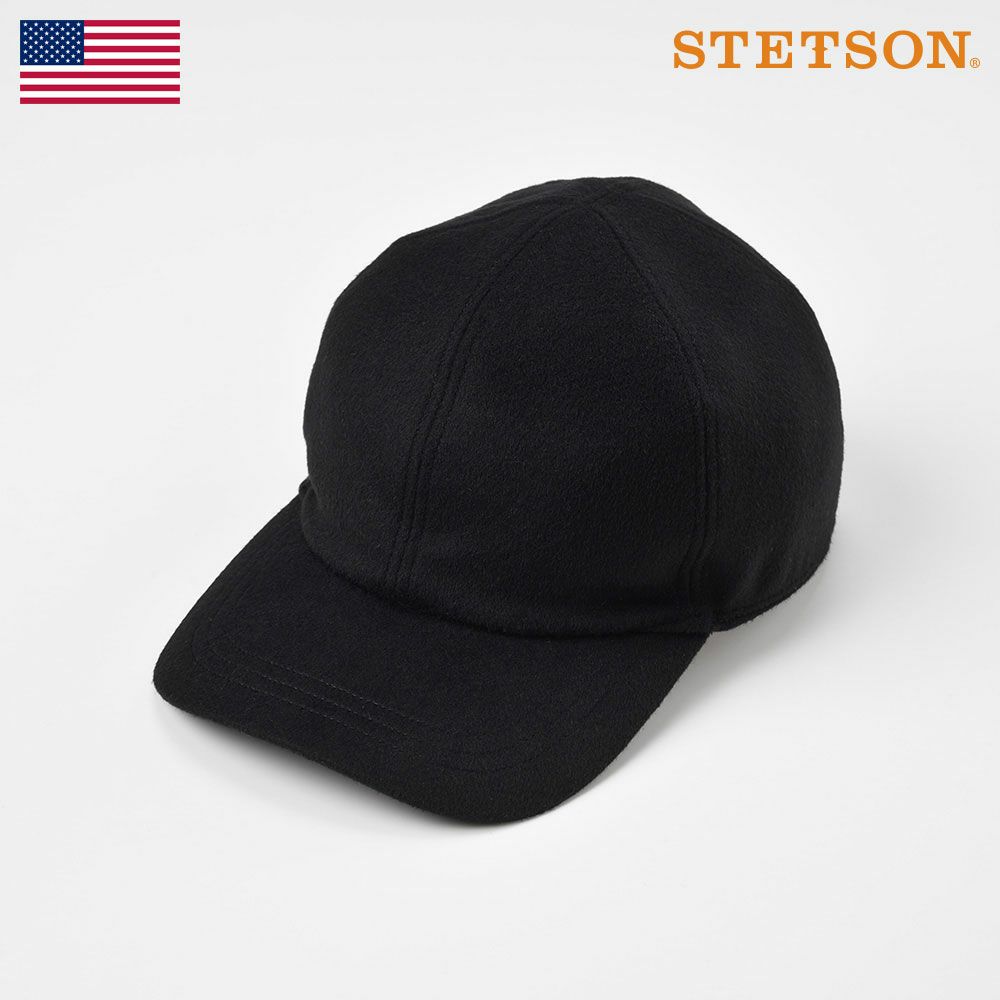 カシミアキャップ ステットソン 帽子 55cm～57cm カシミアキャップ ステットソン 帽子 55cm～57cm Stetson Open
