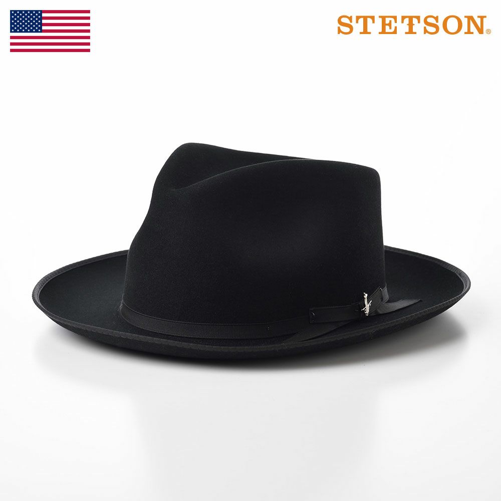 sjwf007-black.jpg