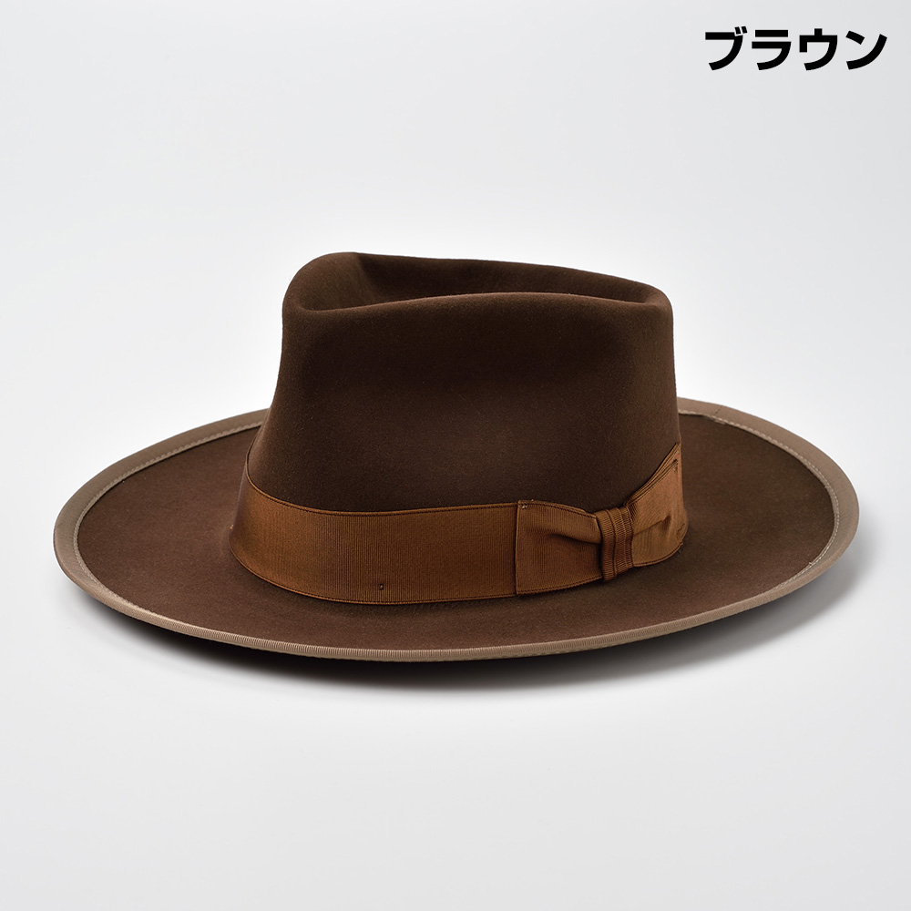 STETSON ステットソン ビーバー 中折れハット ブラウン ラビット