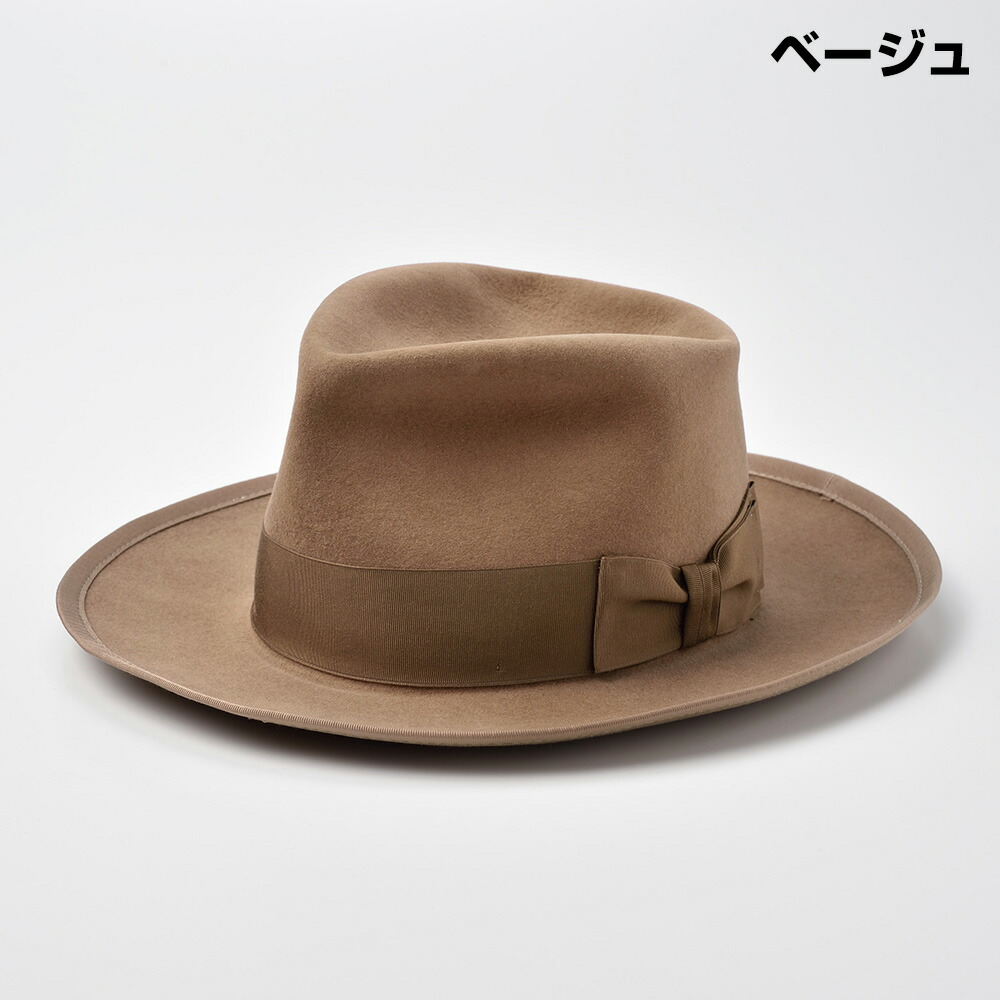 Stetson リプロ St4 ステットソン ステットソニアン ビーバー ラビット フェルトハット メンズ レディース 中折れハット 帽子 紳士 秋冬 ブラウン ベージュ ライトグレー ステットソニアン リプロ St4 送料無料 あす楽 メンズハット 帽子専門店 時谷堂1940年発売