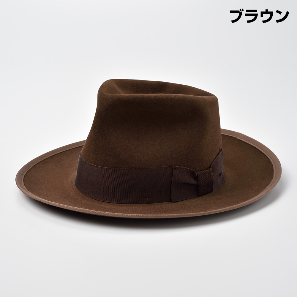 Stetson ステットソン ナチュラルボール 中折れハット BR-61 日本製