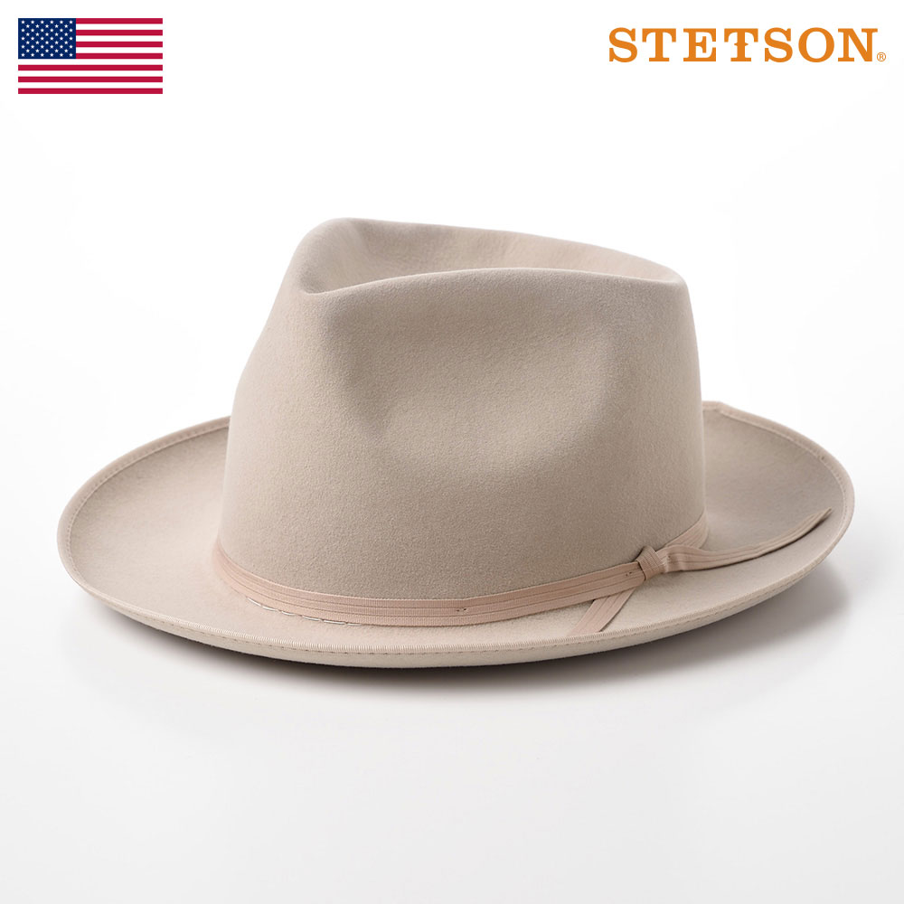 楽天市場 Stetson ステットソン ラビットファーフェルトハット メンズ レディース 中折れハット フェドラハット 帽子 紳士 秋冬 オープンクラウン サンドベージュ ハットマン St177 紳士帽 送料無料 あす楽 メンズハット 帽子専門店 時谷堂