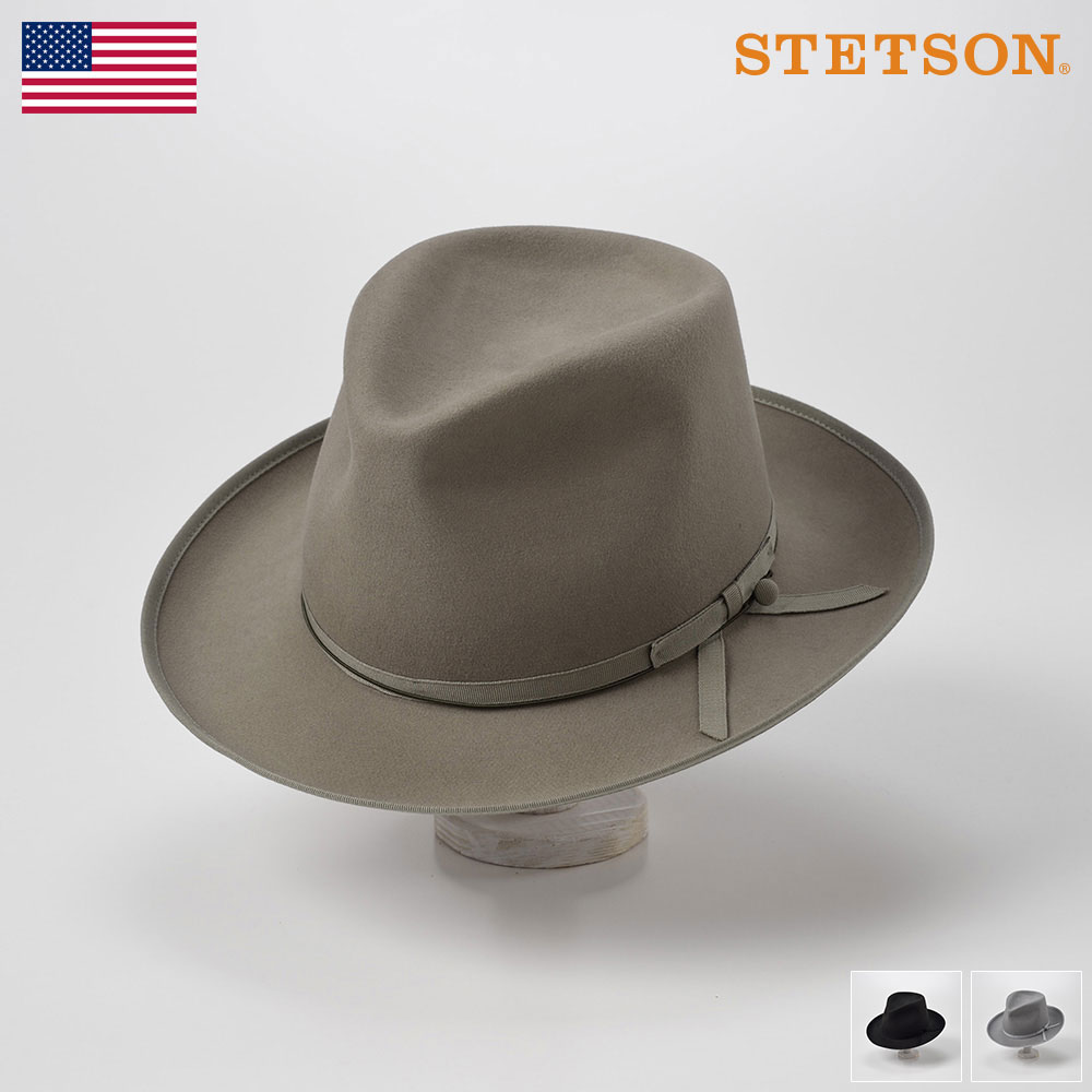 リバーシブルタイプ Stetson Open Road帽子カラーブラック カラー