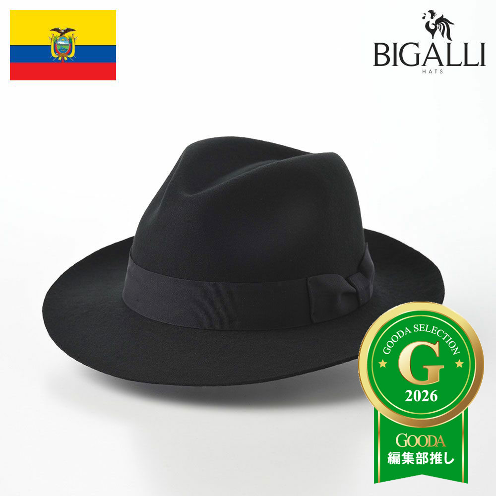 楽天市場】【名門ブランドSALE】 ジェームスロック 中折れハット