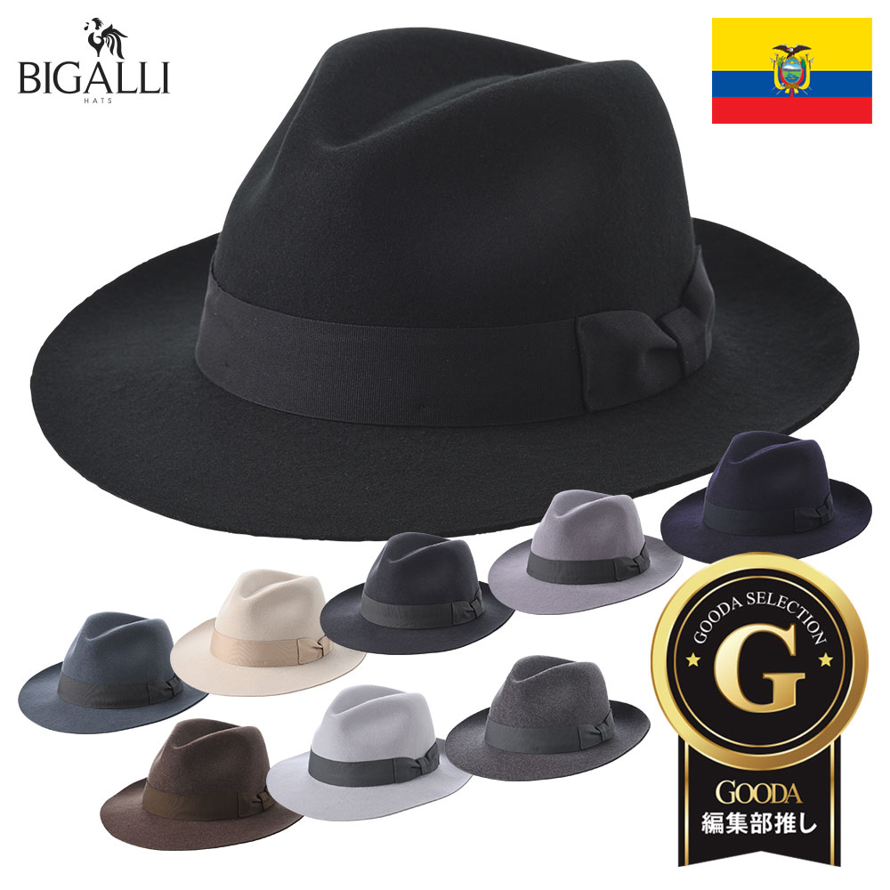 楽天市場】【クリスマスSALE】10%OFF BIGALLI 中折れハット フェルト
