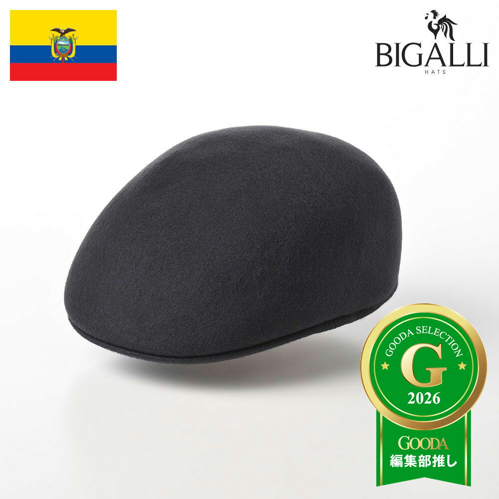 BIGALLI ハンチング帽 ウールフェルト100％ 帽子 メンズ 秋 冬 キャップ CAP 鳥打帽 ハンチングベレー 大きいサイズ シンプル カジュアル 普段使い 暖かい 送料無料 ビガリ エクアドル製 PLANETA(プラネタ)ダークグレー ギフト｜メンズハット・帽子専門店 時谷堂