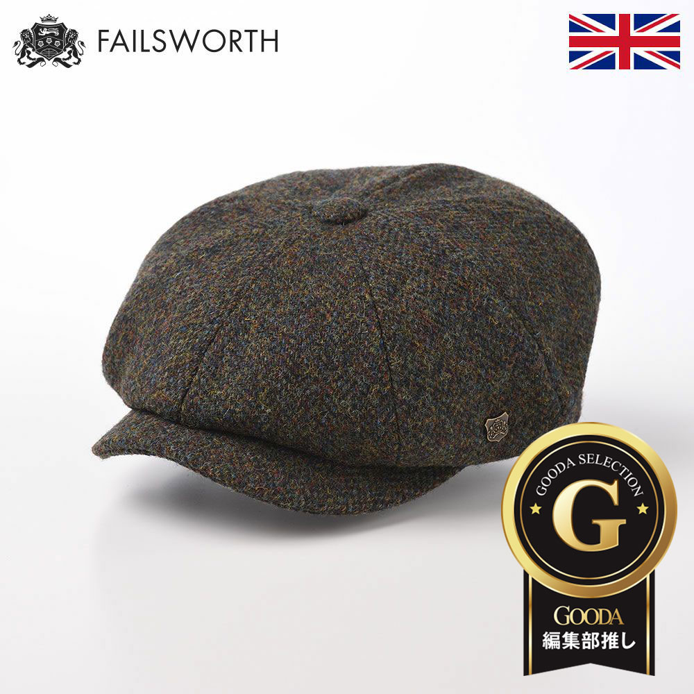 FAILSWORTH（フェイルスワース）キャスケット Amazon | [Failsworth] フェイルスワース 帽子 メンズ