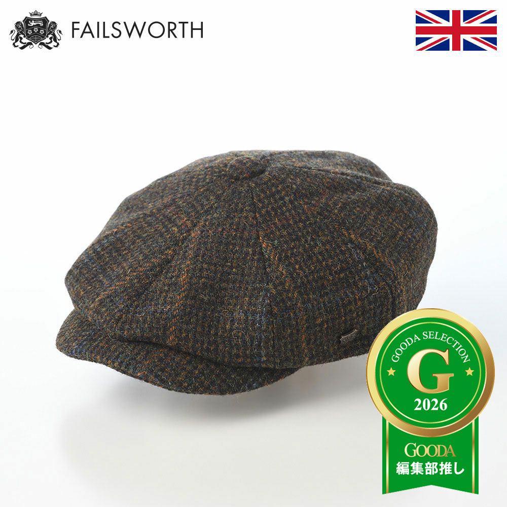 FAILSWORTH ハリスツイード キャスケット帽 秋 冬 帽子 メンズ レディース ハンチング キャップ CAP ウール 大きいサイズ メンズ帽子 英国ブランド フェイルスワース Harris Tweed Carloway(ハリスツイード キャロウェイ) 5080