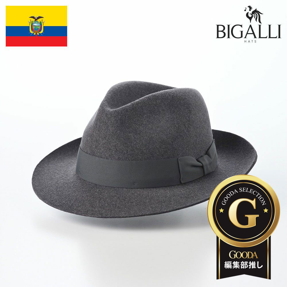 ★限定出品★ TENDERLOIN ハット フェルト フランネル チャコール L 2025年最新】TENDERLOIN ウールハット・フェルトハットの人気