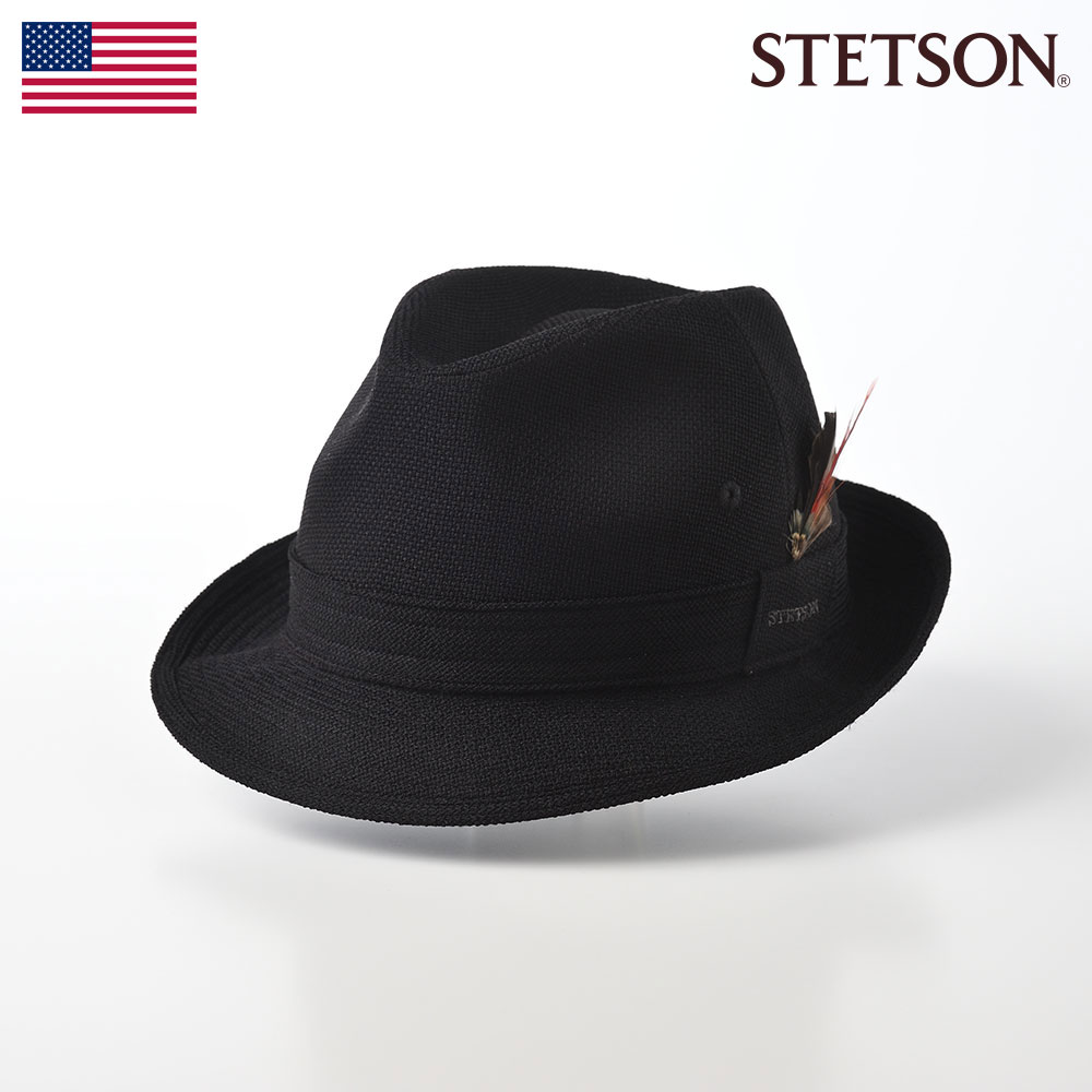 STETSON 帽子 中折れハット メンズ 春 夏 トリルビー ソフトハット 大きいサイズ アメリカブランド カジュアル シンプル 普段使い 日除け uv対策 レディース 送料無料 ステットソン NEW LESCAUT SS(ニューレスコー SS)SE073 ブラック