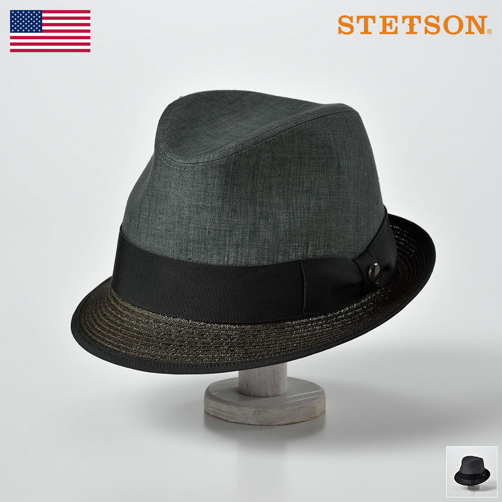 上質で快適 ステットソン Stetson ストローハット メンズ 中折れハット リネン ソフト ハット 帽子 レディース 紳士 大きいサイズ 春夏 オリーブ チャコール ブレードコンビハットse442 あす楽 メンズハット 帽子専門店 時谷堂 New限定品 Www Sleiti Gov Sl