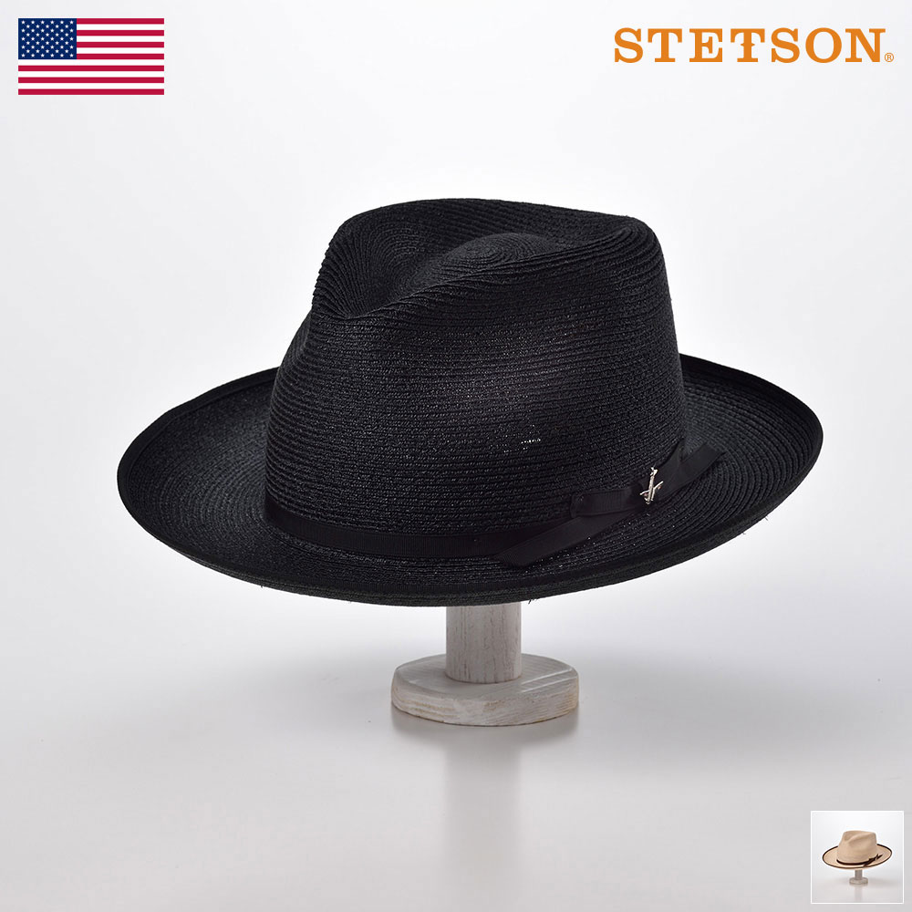 人気ブランド Stetson ステットソン ストローハット 中折れハット メンズ レディース 春夏 麦わら帽子 中折れ帽 ブレードハット クラシカル 紳士帽 ブラック ナチュラル 送料無料 ストラトライナーヘンプ St114 あす楽 メーカー包装済 Direct Axis Net