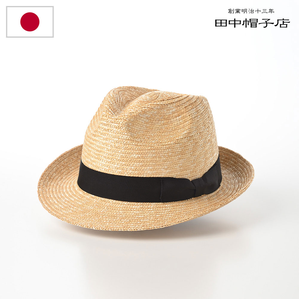 田中帽子店ベージュ ストローボートハット 黒リボン付き 田中帽子店 麦わらカンカン帽 ストローハット 帽子 メンズ