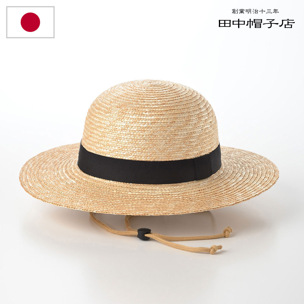 2026 父の日特集