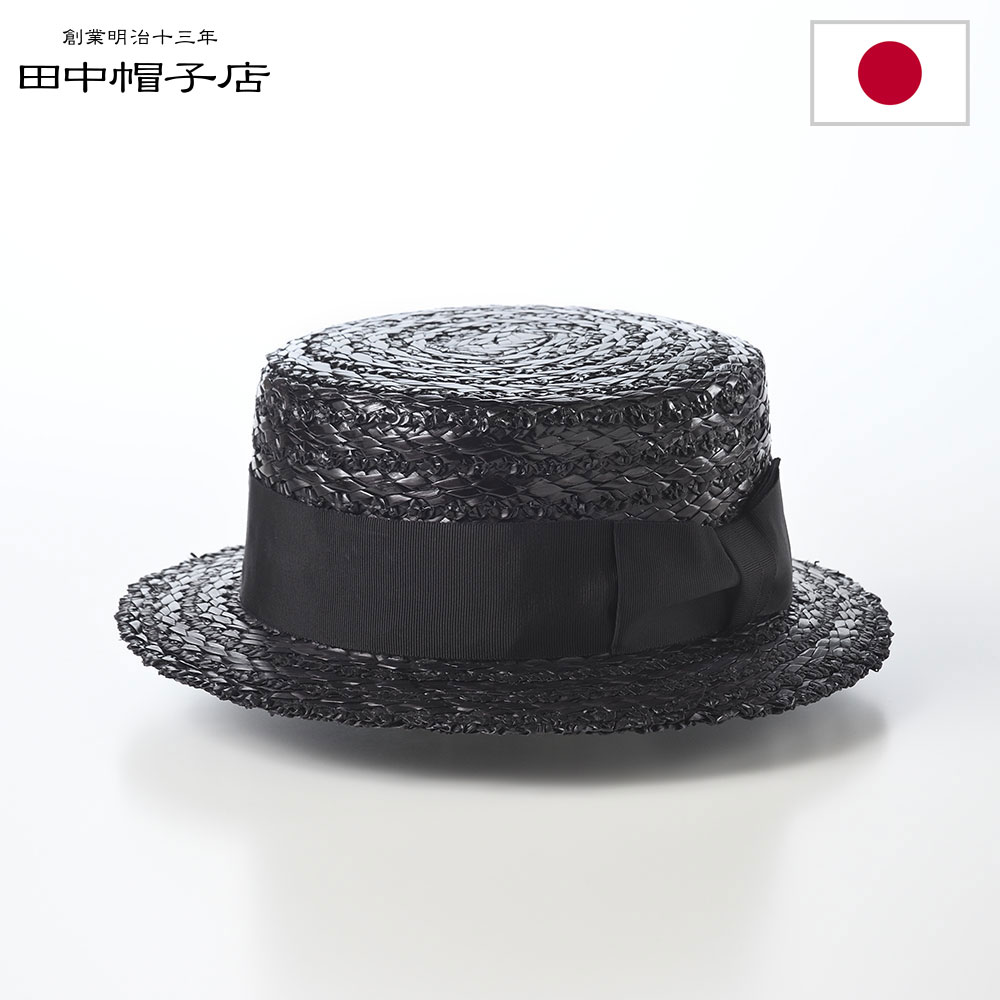 カンカン帽 麦わら帽子 ストローハット 花麦カンカン帽 メンズ レディース 日本製 春 夏 リゾート 天然素材 UK-H154 ブラック 熱中症 暑さ UV 紫外線対策 旅行 アウトドア ギフト プレゼント|メンズハット・帽子専門店 時谷堂