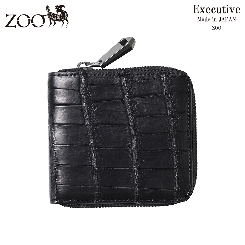 二つ折り財布 メンズ レディース ワニ革 本革 軽量 ZOO ズー POROSUS Zip-around Wallet ZBF-033 クロコダイル ラウンドファスナー コンパクト 就職祝い ピアノブラック カジュアル ギフト プレゼント｜メンズハット・帽子専門店 時谷堂