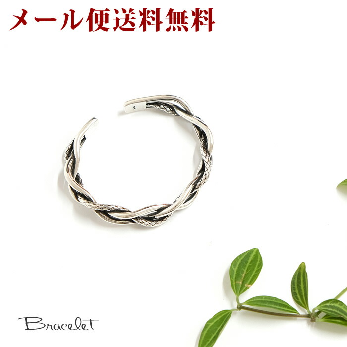 本べっ甲 バングル ブレスレット腕輪 Amazon | 【創業明治七年べっ甲の菊池セール中】 本べっ甲