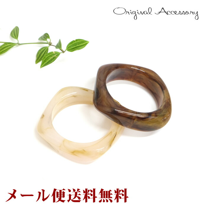 本べっ甲 バングル ブレスレット腕輪 Amazon | 【創業明治七年べっ甲の菊池セール中】 本べっ甲