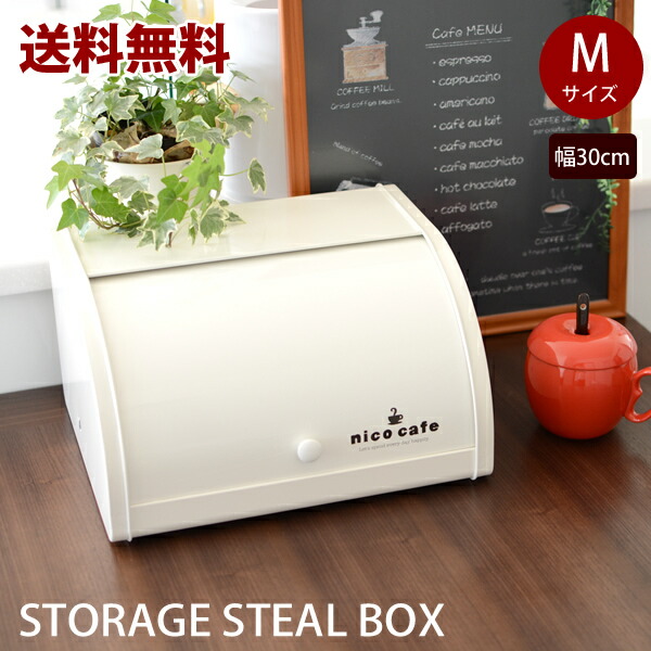 【ヴィンテージ】ブレッド缶　ケース　BREAD　蓋付き イギリス アンティーク ブレッド缶/ホーロー製/キッチン雑貨