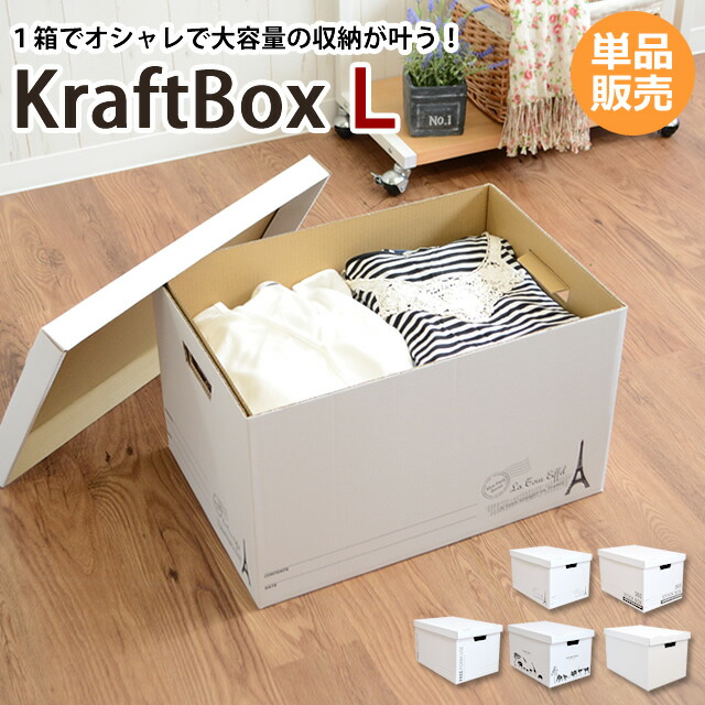 楽天市場】【新商品】【送料無料】ZA84 メモリアルボックス